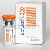 botulax 300 units product image
