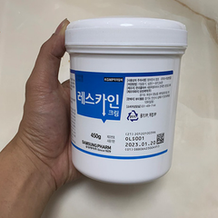 CREAM SAMSUNG