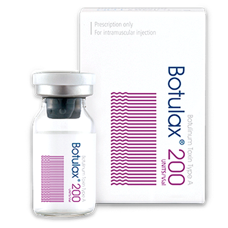 botulax 200 units product image