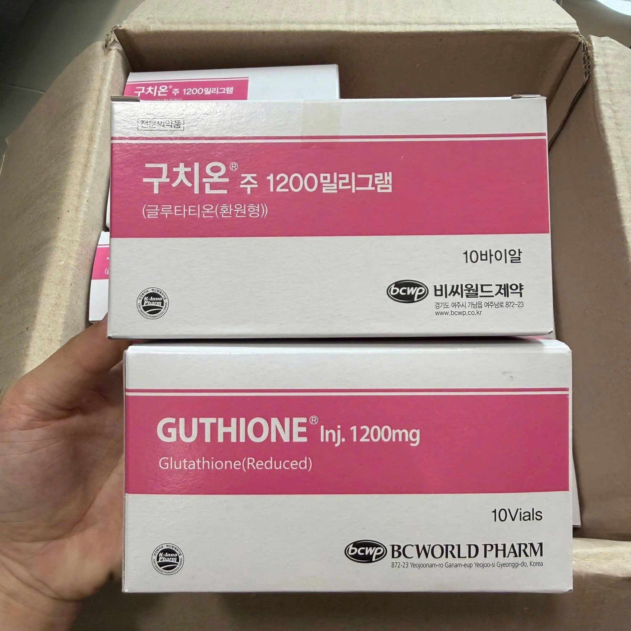 glutathione product image