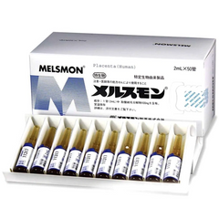 melsmon product image