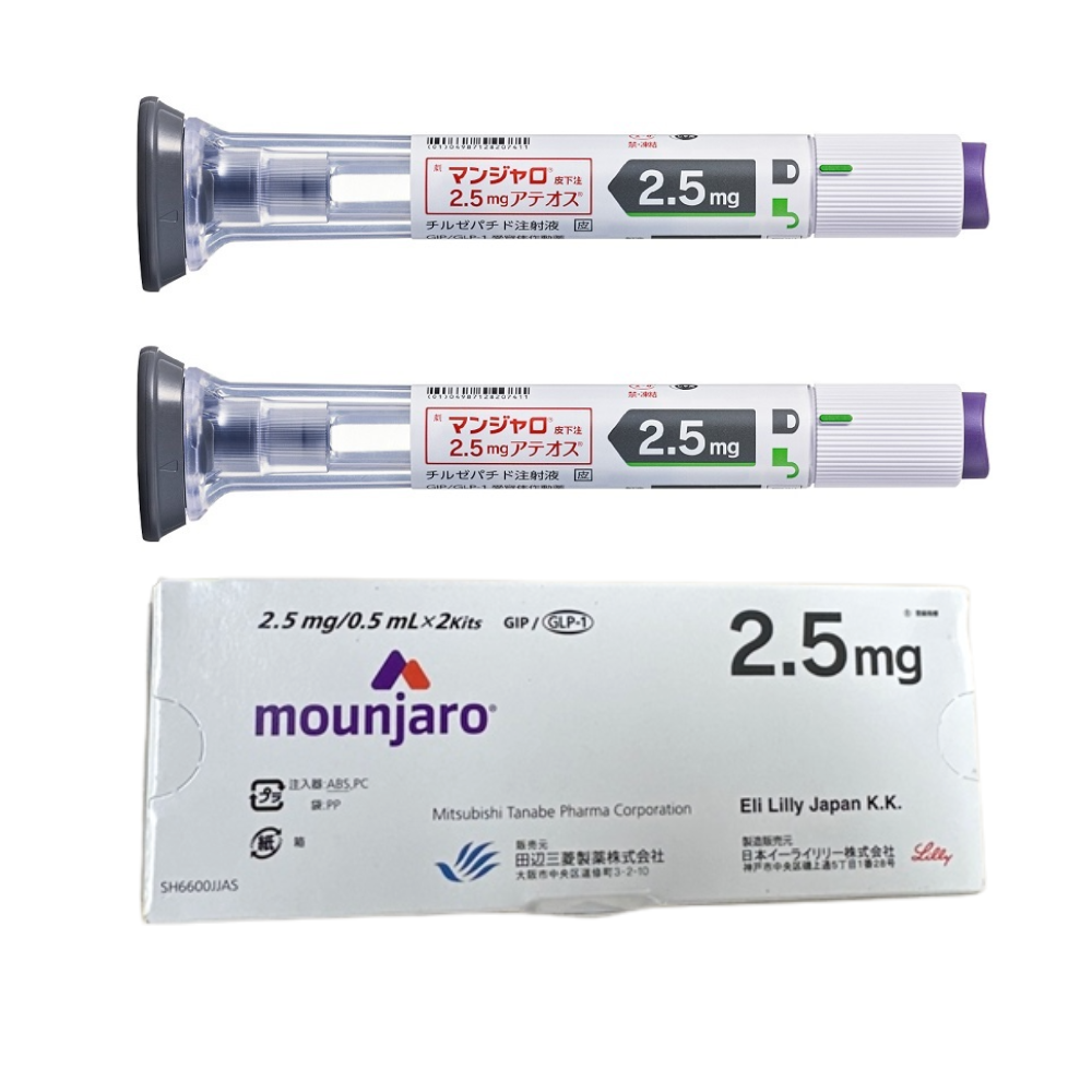 mounjaro product image